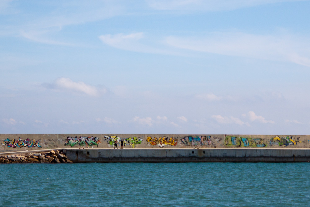 Wall of Graffiti